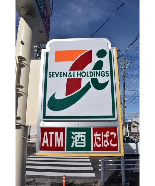 [5LDK Property] Ichinomiya City Aichi Prefecture (19)