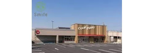 5DK Property Toyohashi City Aichi Prefecture (12)