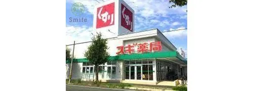 5DK Property Toyohashi City Aichi Prefecture (14)