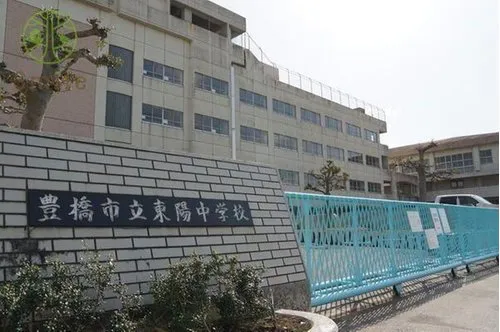 5DK Property Toyohashi City Aichi Prefecture (9)