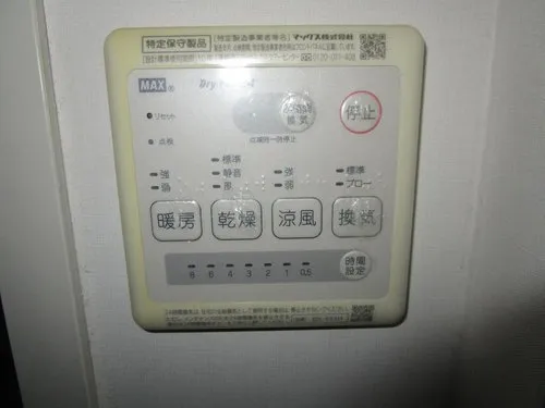 4LDK+S Property Toyohashi City Aichi Prefecture (17)