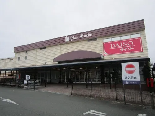 4LDK+S Property Toyohashi City Aichi Prefecture (19)