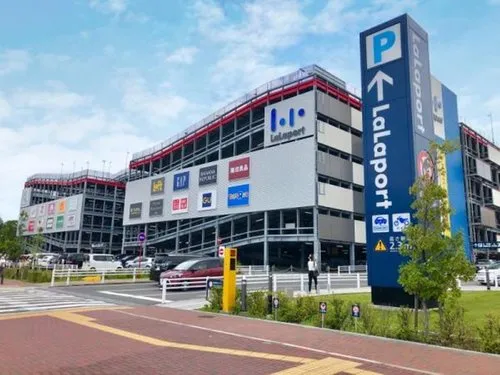 3LDK Nagoya City Aichi Prefecture Property (23)