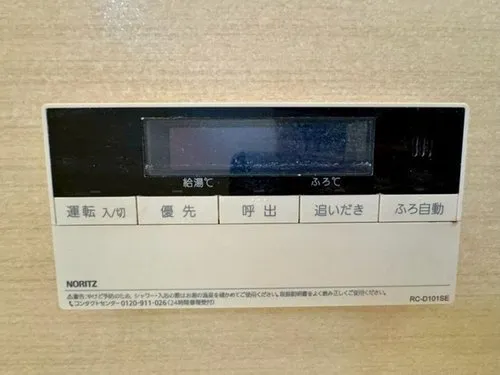 3LDK Ichinomiya City Aichi Prefecture (18)