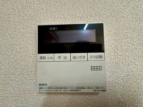 3LDK Ichinomiya City Aichi Prefecture (19)