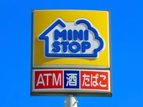 5LDK Property Aichi Anjo City (16)
