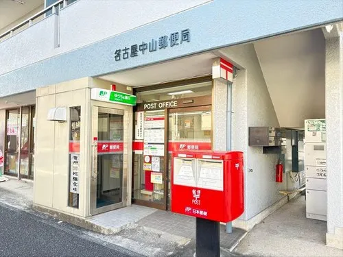 One Room Property Nagoya City Aichi Prefecture (16)