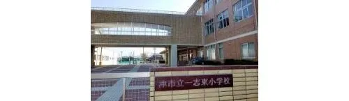 4LDK Property Tsu City Mie Prefecture (4)