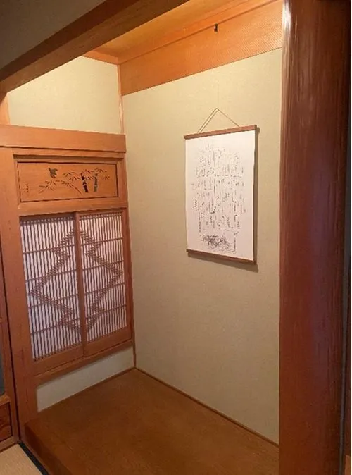 3LDK+S Property Komono-cho Mie Prefecture (2)