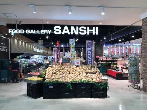 4DK Property Yokkaichi City Mie Prefecture (26)