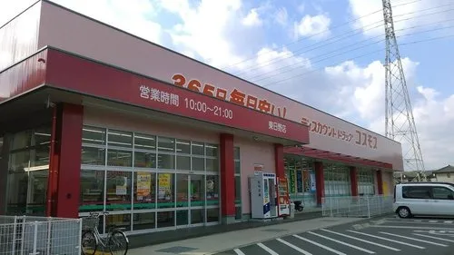 4DK Property Yokkaichi City Mie Prefecture (27)