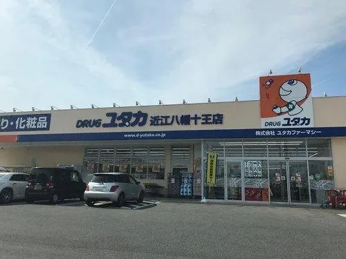 3LDK+S Omihachiman City Shiga Prefecture (12)