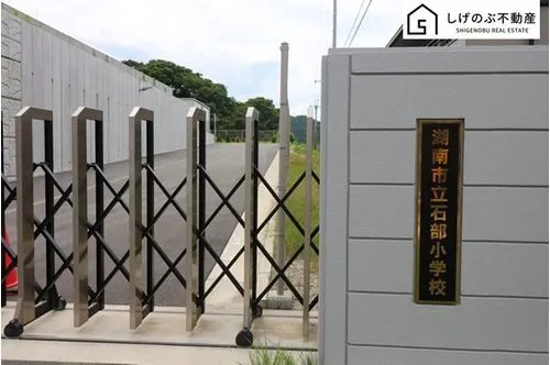 4LDK Property Konan City Shiga Prefecture (17)