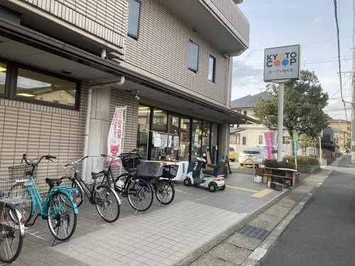 7LDK Property Kyoto City Kyoto Prefecture (13)