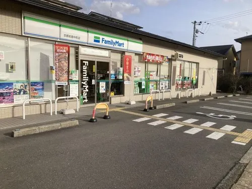 7LDK Property Kyoto City Kyoto Prefecture (15)