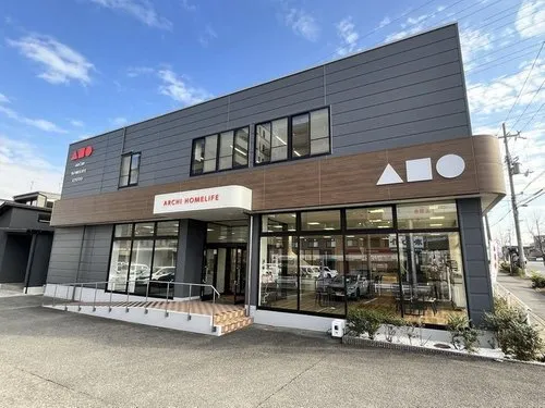4LDK Property Uji City Kyoto Prefecture (23)