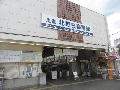 3LDK Property Kita Ward, Kyoto City, Kyoto Prefecture (18)