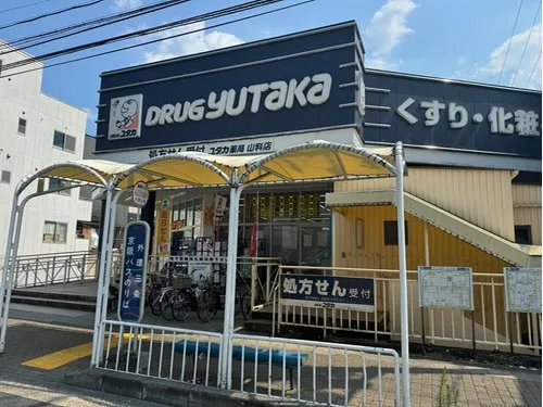 3LDK Property Kyoto City Kyoto Prefecture (14)