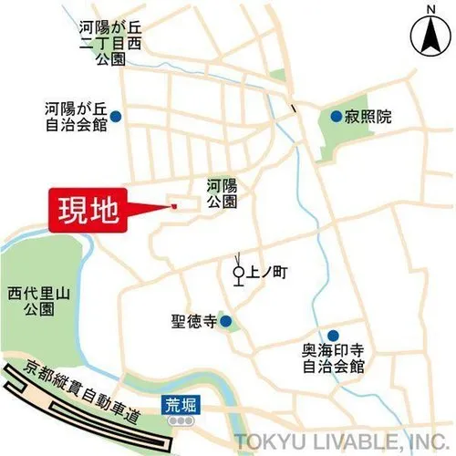 3LDK Property Nagaokakyo City Kyoto Prefecture (19)