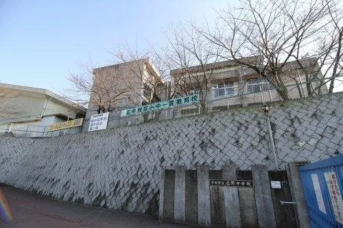4LDK Property Uji City Kyoto Prefecture (14)