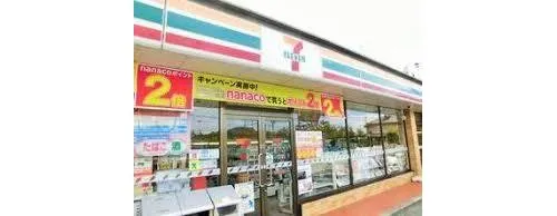 4LDK Property Uji City Kyoto Prefecture (16)