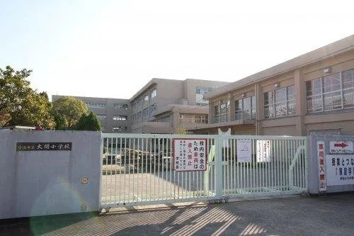 4LDK Property Uji City Kyoto Prefecture (17)