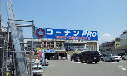 4LDK Property Uji City Kyoto Prefecture (18)