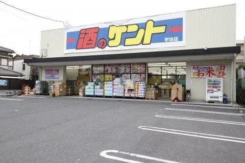 4LDK Property Uji City Kyoto Prefecture (20)