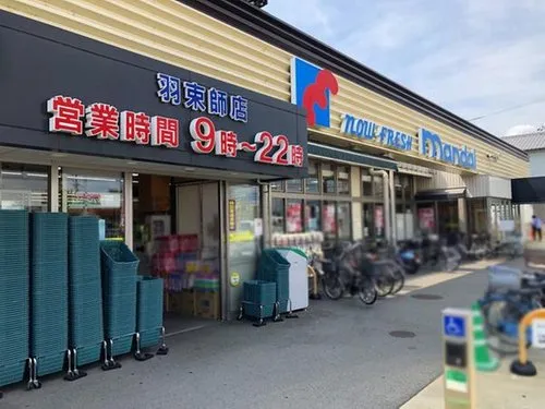 3LDK Kyoto City Kyoto Prefecture (21)
