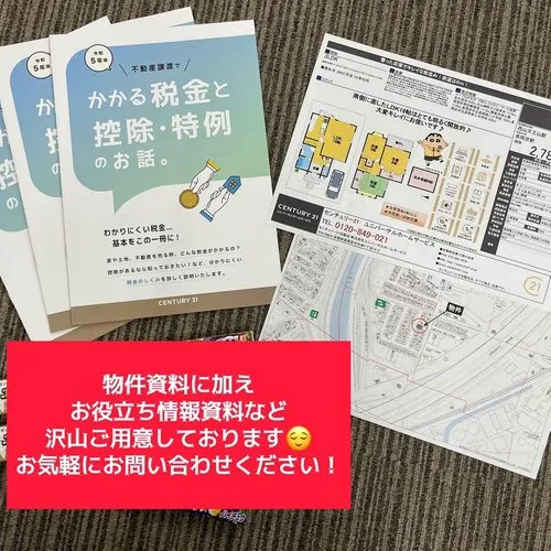 3LDK Kyoto City Kyoto Prefecture (28)