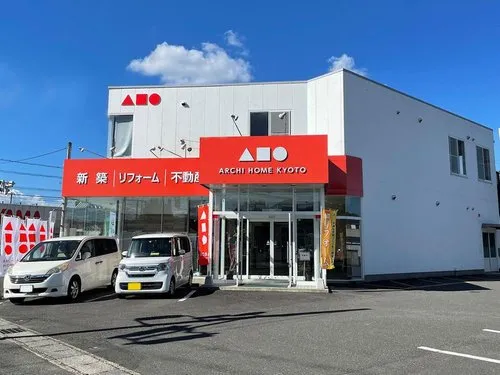 4LDK Property Fukuchiyama City Kyoto Prefecture (17)