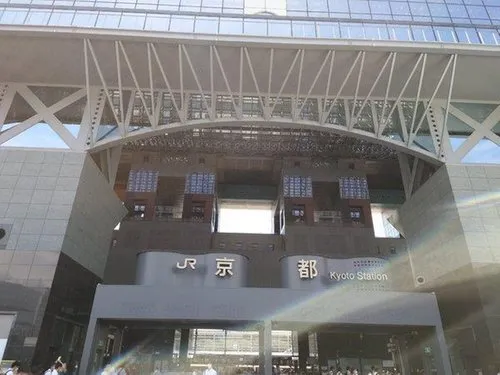 4DK Property Kyoto City Kyoto Prefecture (25)
