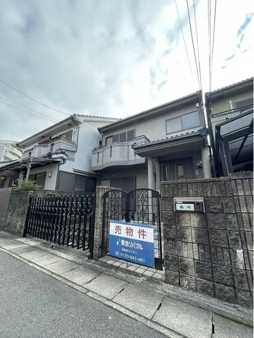 Kyoto Prefecture Kyoto City Nishikyo Ward 4LDK Property (2)