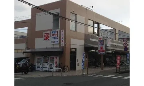 3DK Kyoto City Kyoto Prefecture (14)
