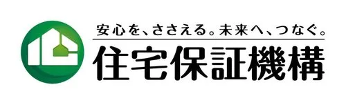 3LDK+2S Property Nagaokakyo City Kyoto Prefecture (29)