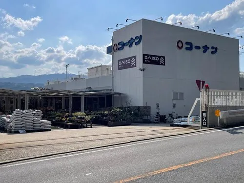 3LDK+2S Property Nagaokakyo City Kyoto Prefecture (39)