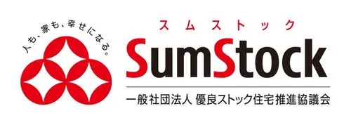 3LDK+2S Property Nagaokakyo City Kyoto Prefecture (45)