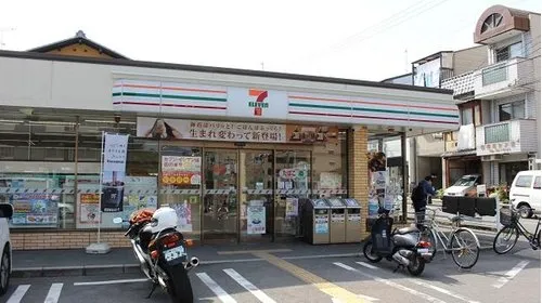 8LDK+S Property Kyoto City Kita Ward Kyoto Prefecture (16)