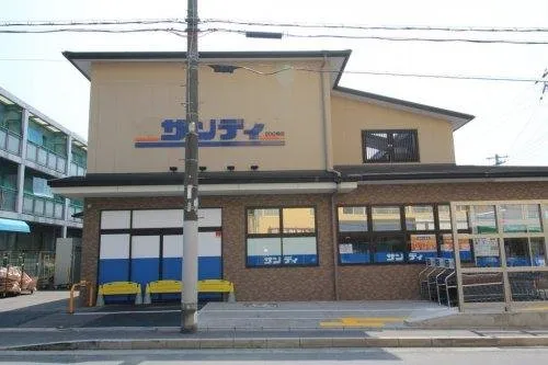 8LDK+S Property Kyoto City Kita Ward Kyoto Prefecture (18)