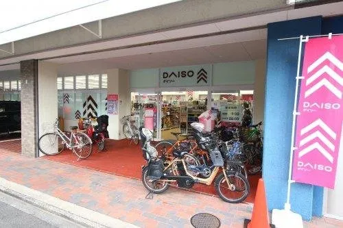 8LDK+S Property Kyoto City Kita Ward Kyoto Prefecture (20)