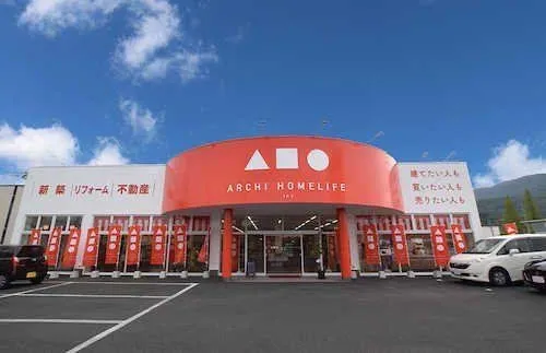 4K Property Maizuru City Kyoto Prefecture (23)
