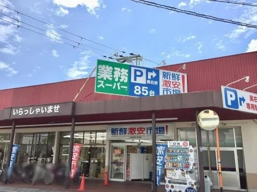 4DK Property Nagaokakyo City Kyoto Prefecture (11)