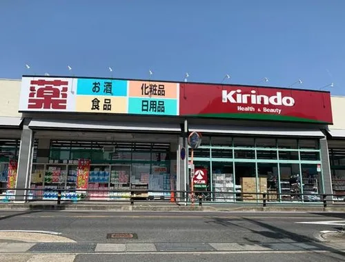 4DK Property Nagaokakyo City Kyoto Prefecture (13)