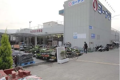 4DK Property Nagaokakyo City Kyoto Prefecture (14)