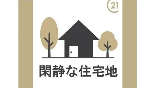 4DK Property Nagaokakyo City Kyoto Prefecture (18)