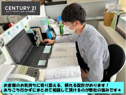 4DK Property Nagaokakyo City Kyoto Prefecture (24)