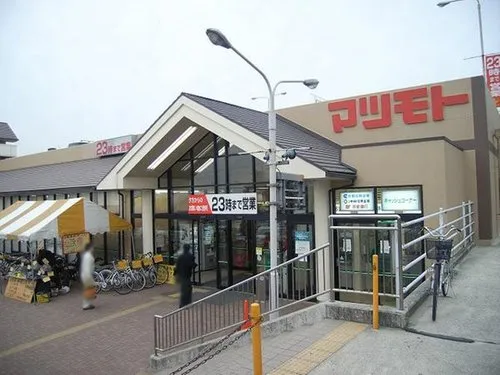 4DK Property Nagaokakyo City Kyoto Prefecture (10)