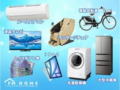 4LDK Property Hirakata City, Osaka Prefecture (2)