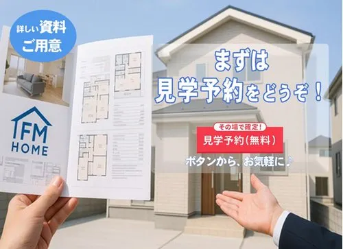 4LDK Property Hirakata City, Osaka Prefecture (4)