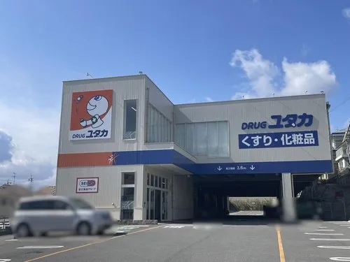 3LDK Takatsuki City Osaka Prefecture (34)
